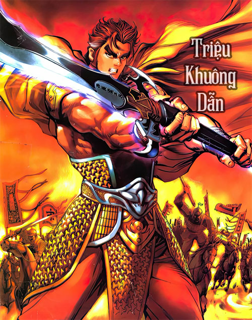 Đại Tống Hoàng Đế Triệu Khuông Dẫn