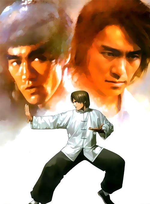 Vua KungFu